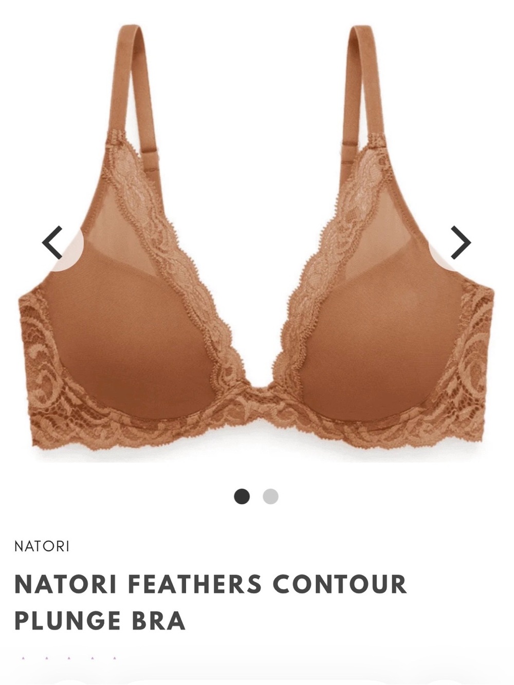 Natori feathers bra Tan lace t shirt bra with lace trim 32C $74 MSRP